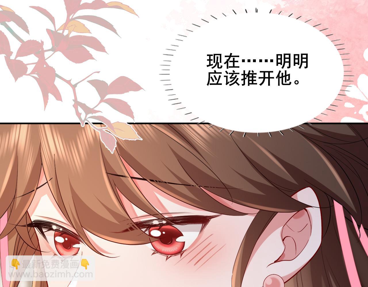 第207话 我教你30