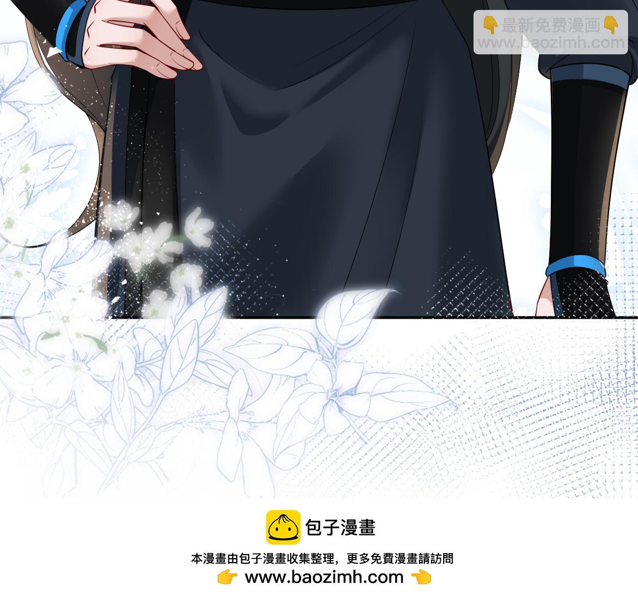 第207话 我教你49