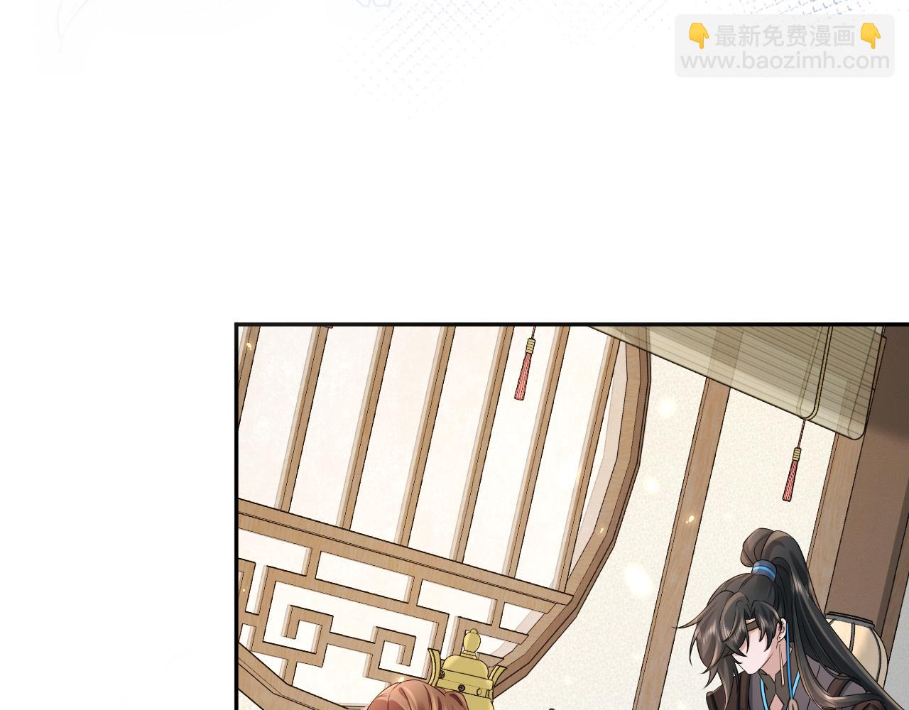 第207话 我教你54
