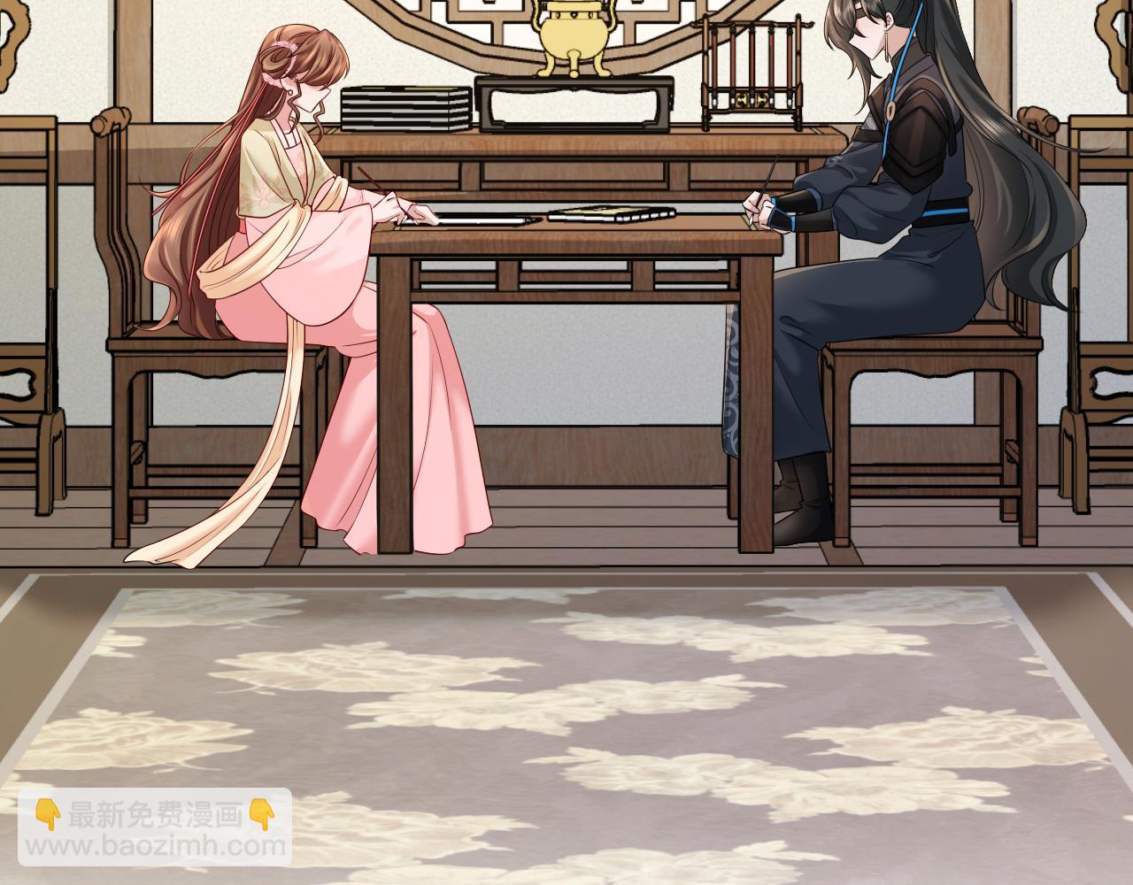 第207话 我教你58