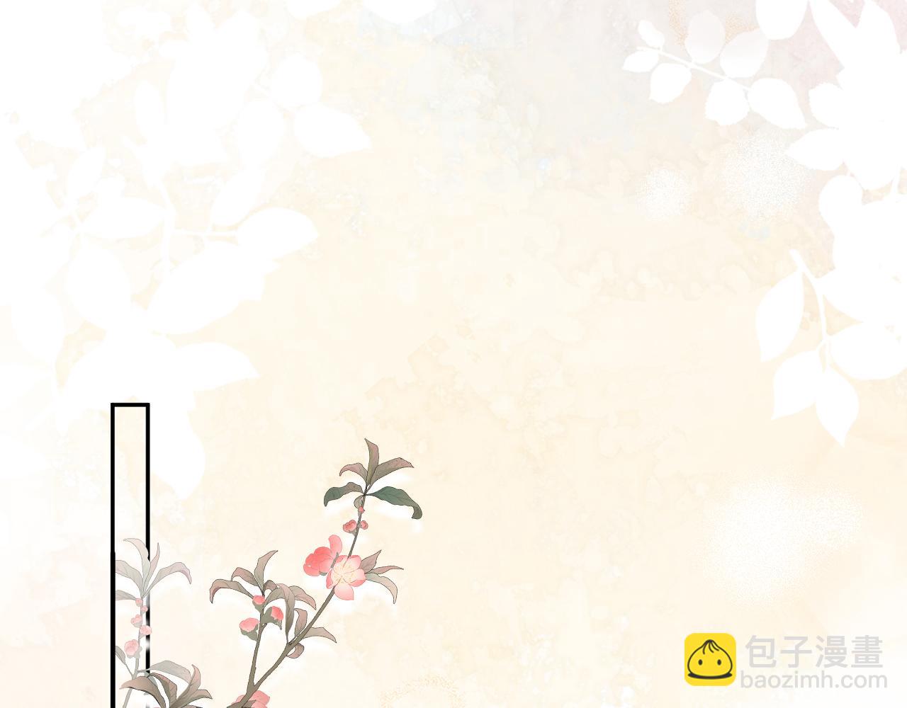 第207话 我教你60
