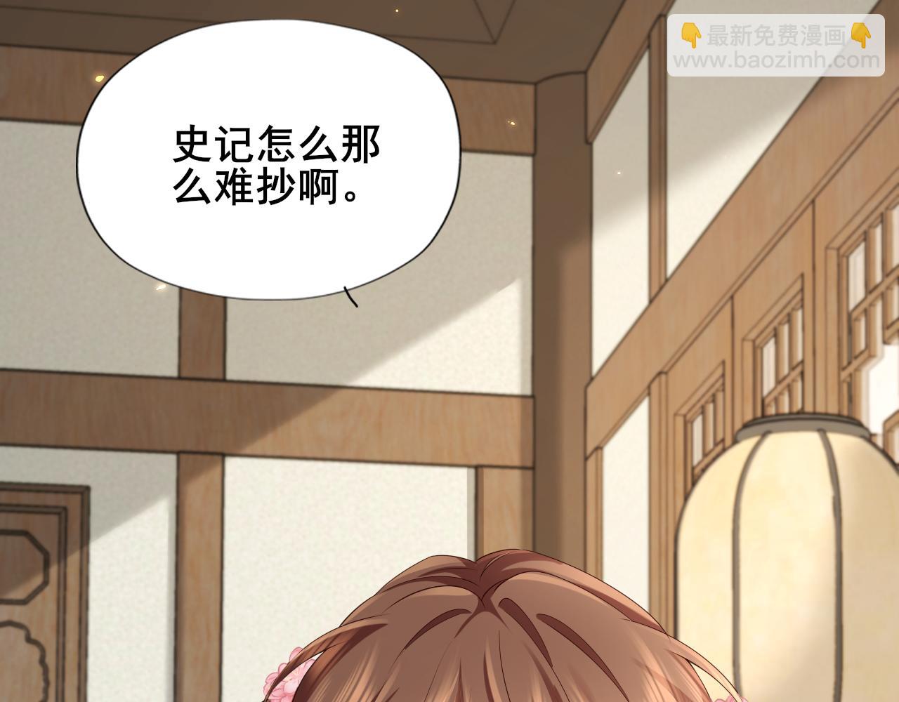 第207话 我教你64