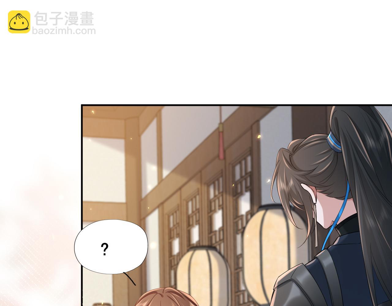 第207话 我教你68