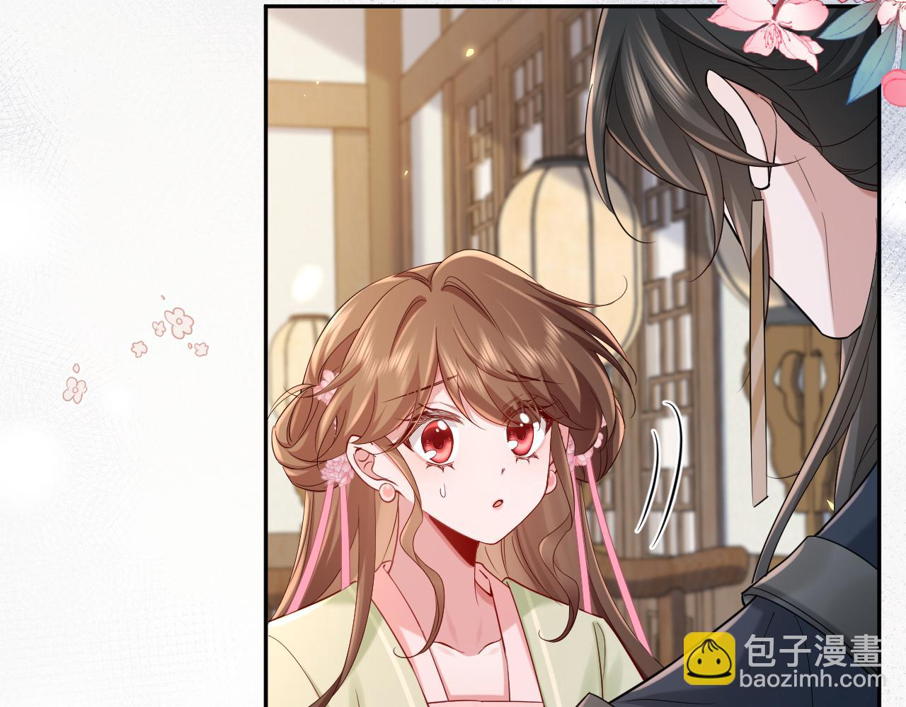 第207话 我教你75
