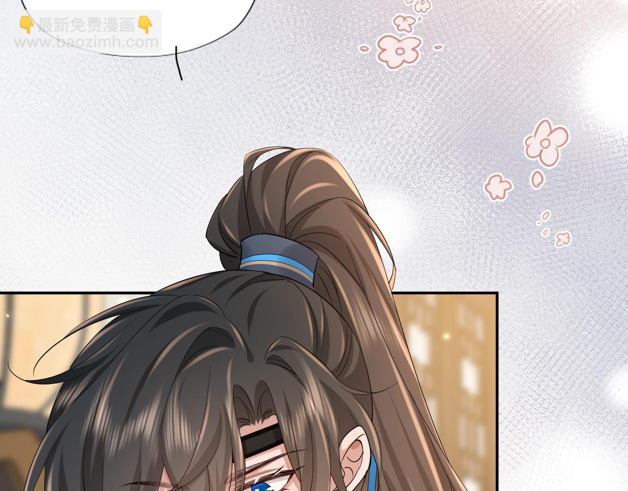 第207话 我教你77