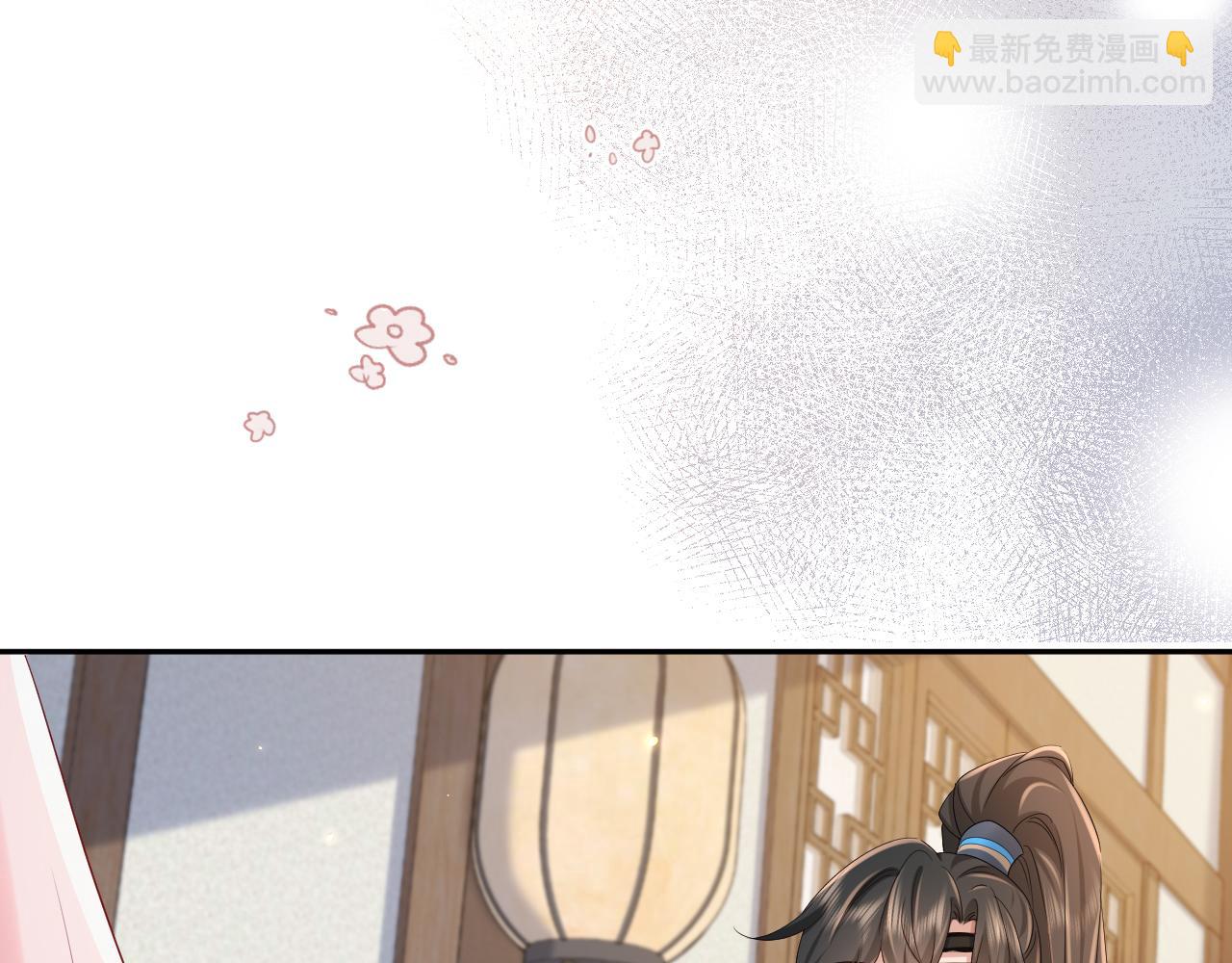 第207话 我教你79
