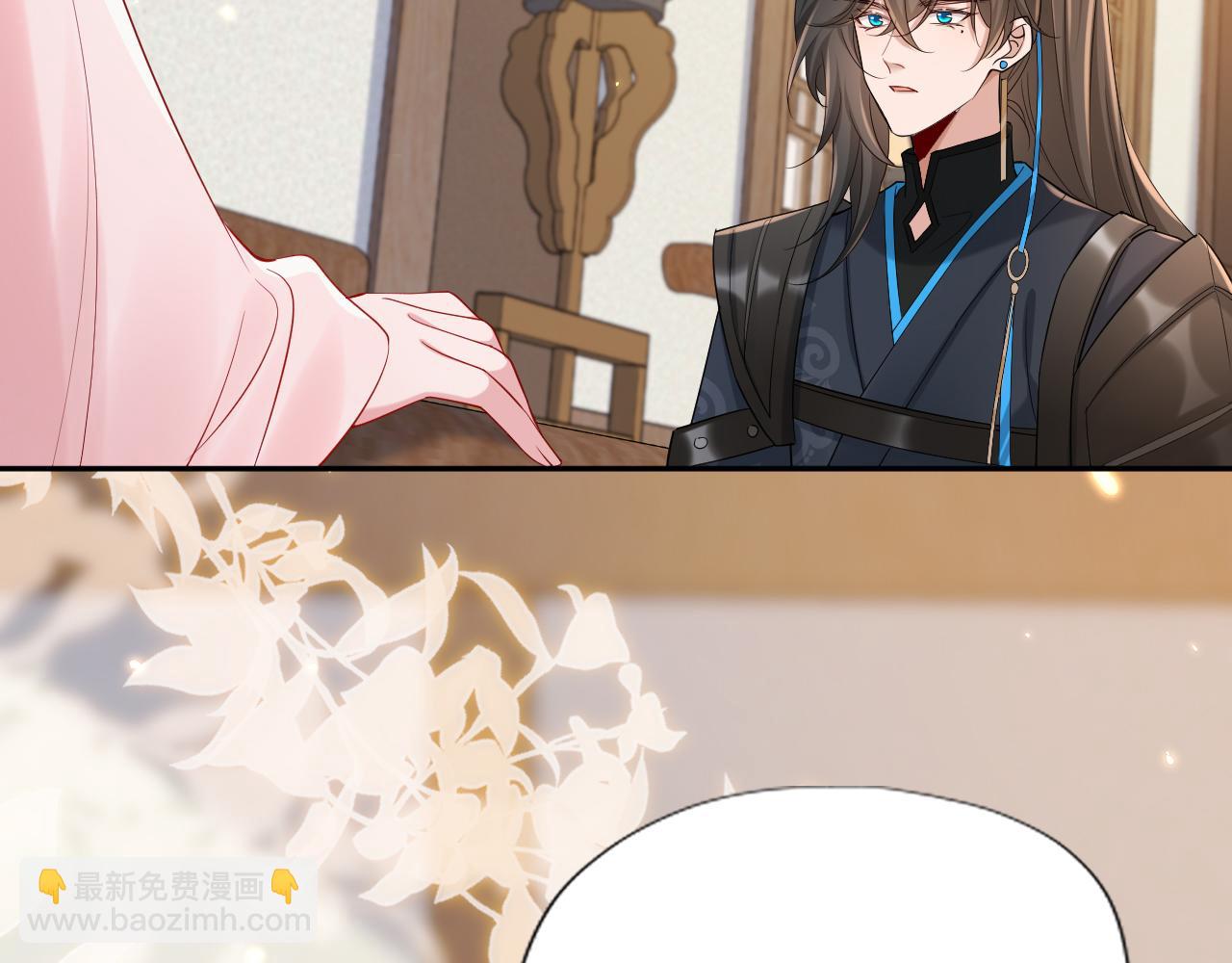 第207话 我教你80