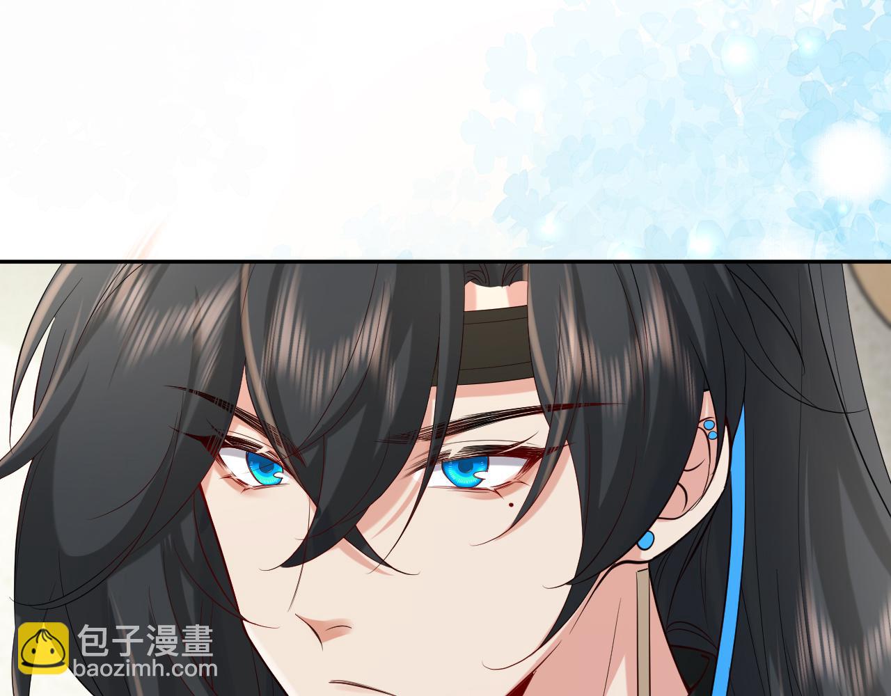 第207话 我教你9