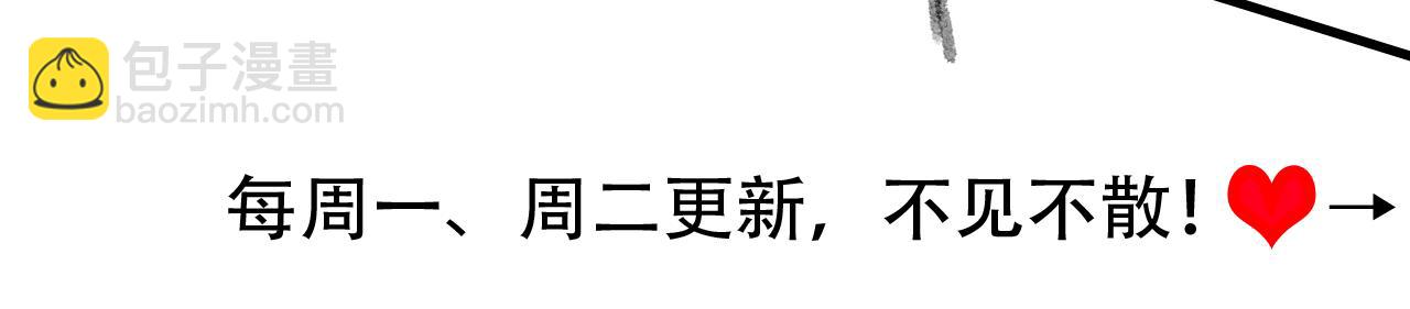 第207话 我教你96