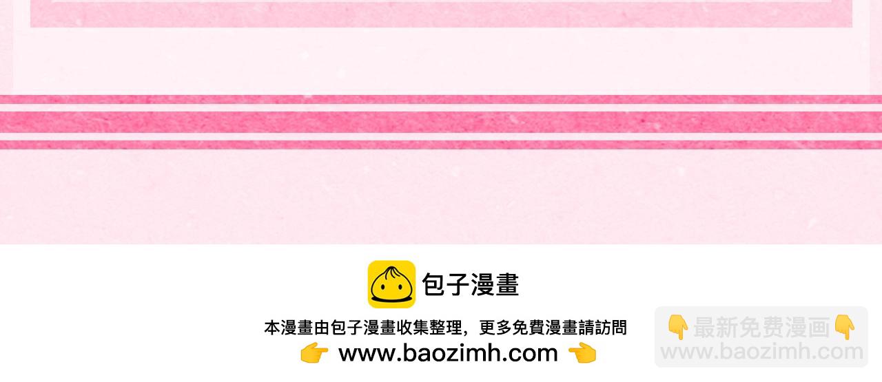 加更第42期 脑洞发散：一年N度皇宫宴会开始了15