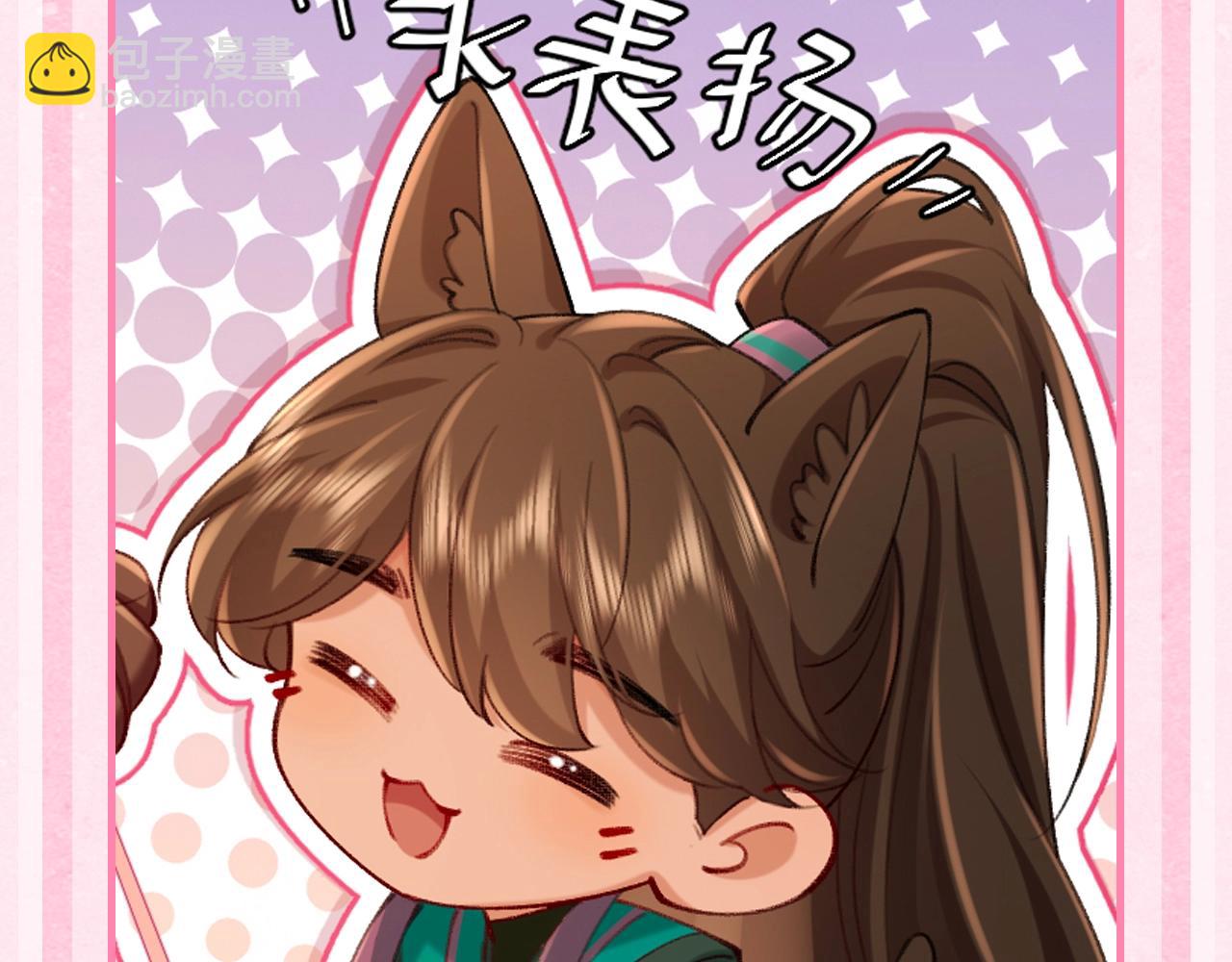 加更第42期 脑洞发散：一年N度皇宫宴会开始了9