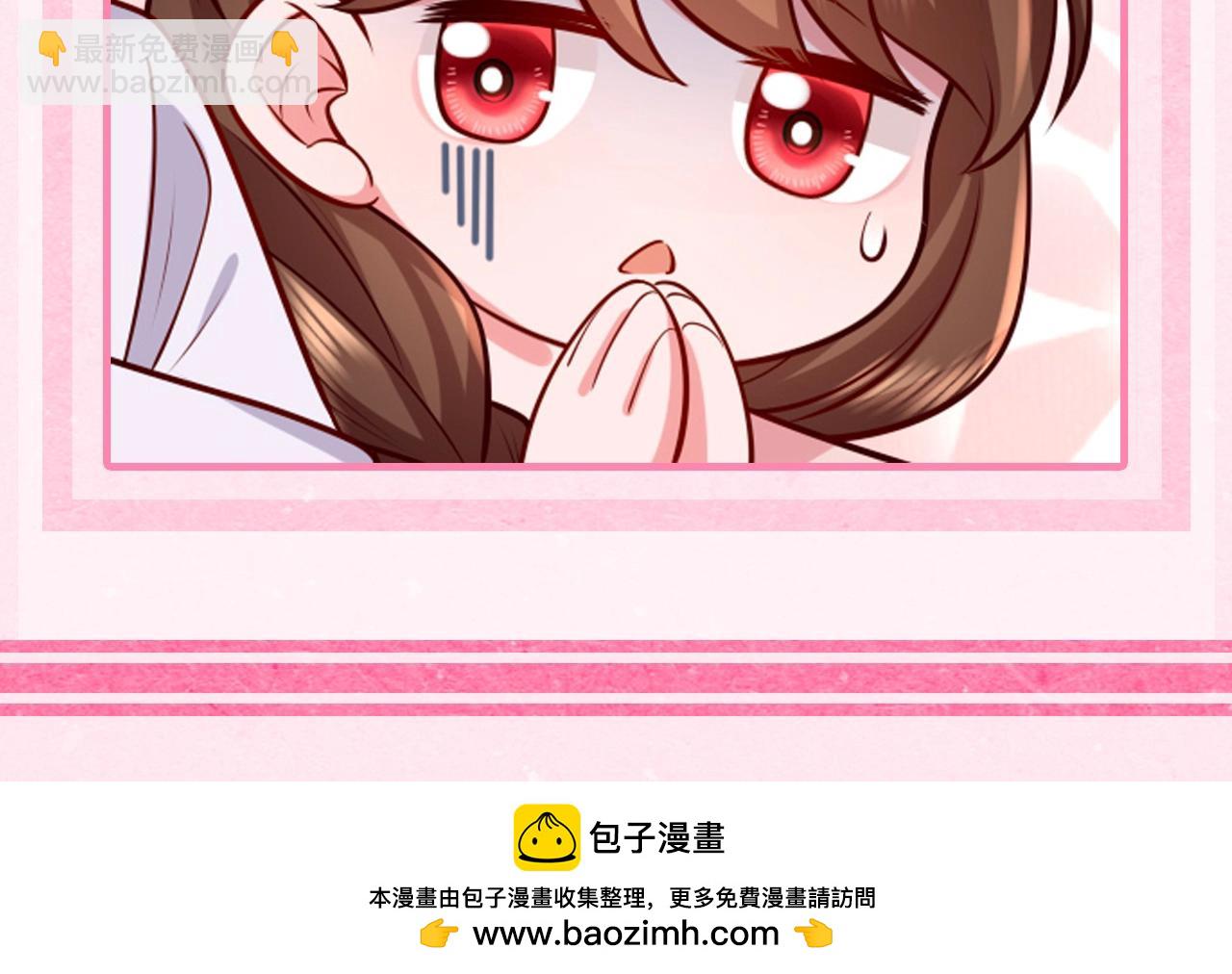 加更第43期 搞点事：和七七摸鱼的相同之处，有！11