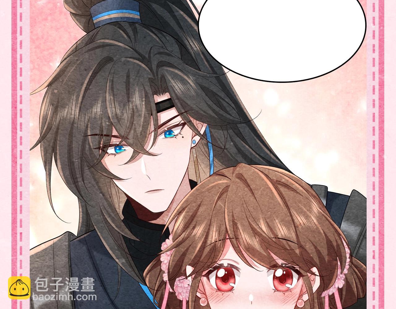 加更第46期 特别企划：即兴创作！13