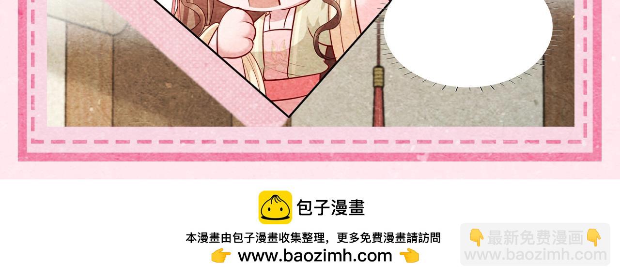 加更第46期 特别企划：即兴创作！18