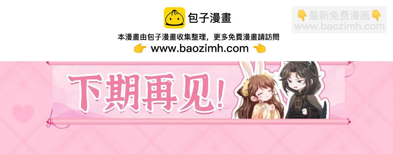 加更第47期 搞点事：早餐摊开业了！7