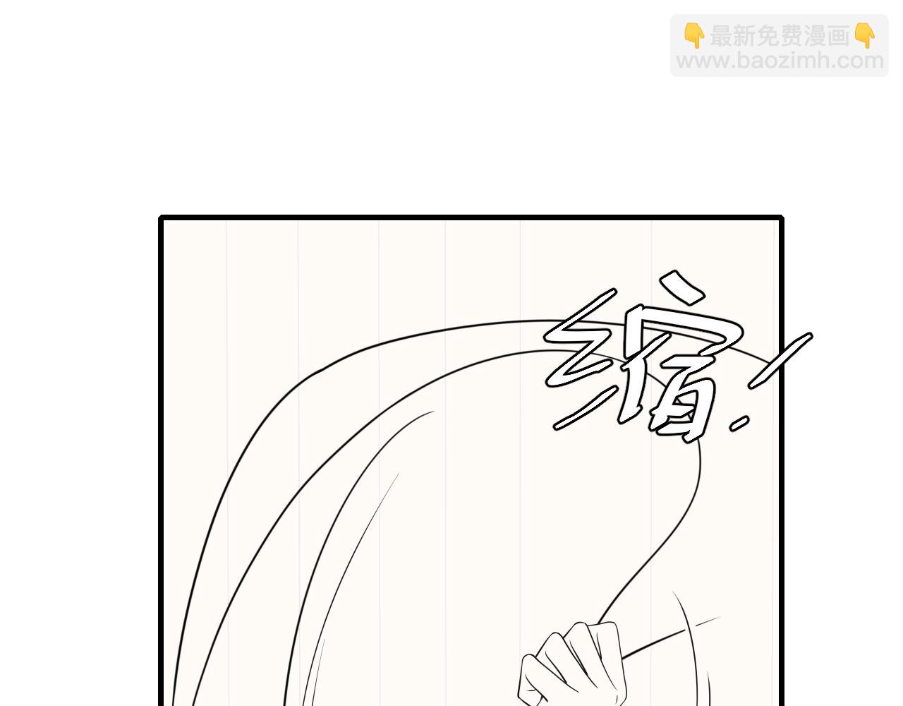 第208话 我…我葵水来了104