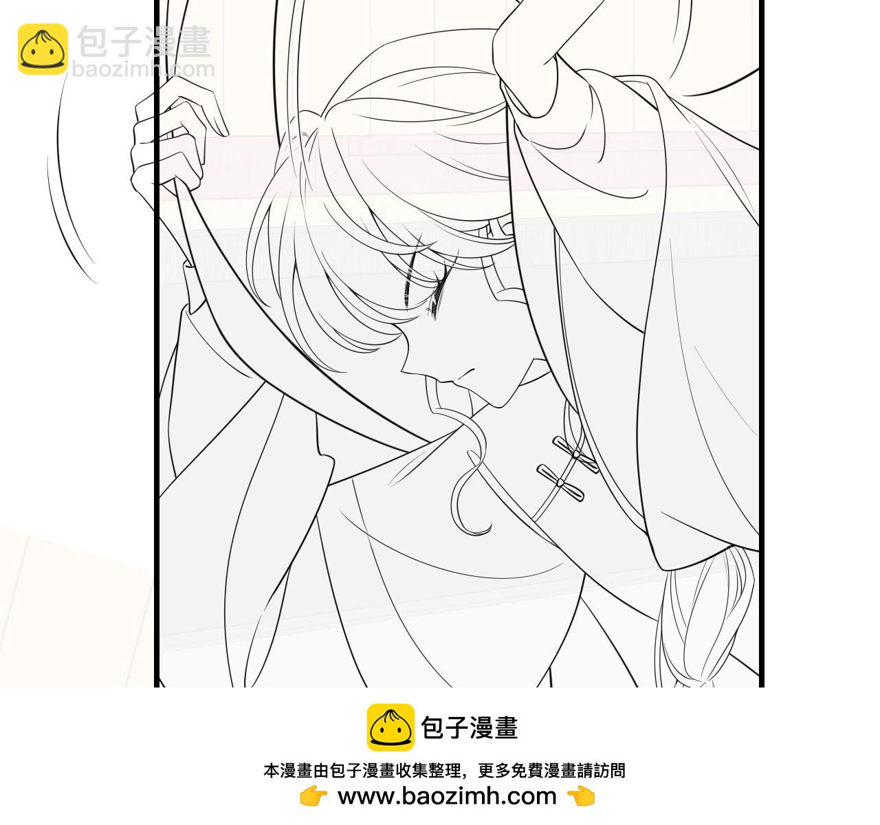 第208话 我…我葵水来了105