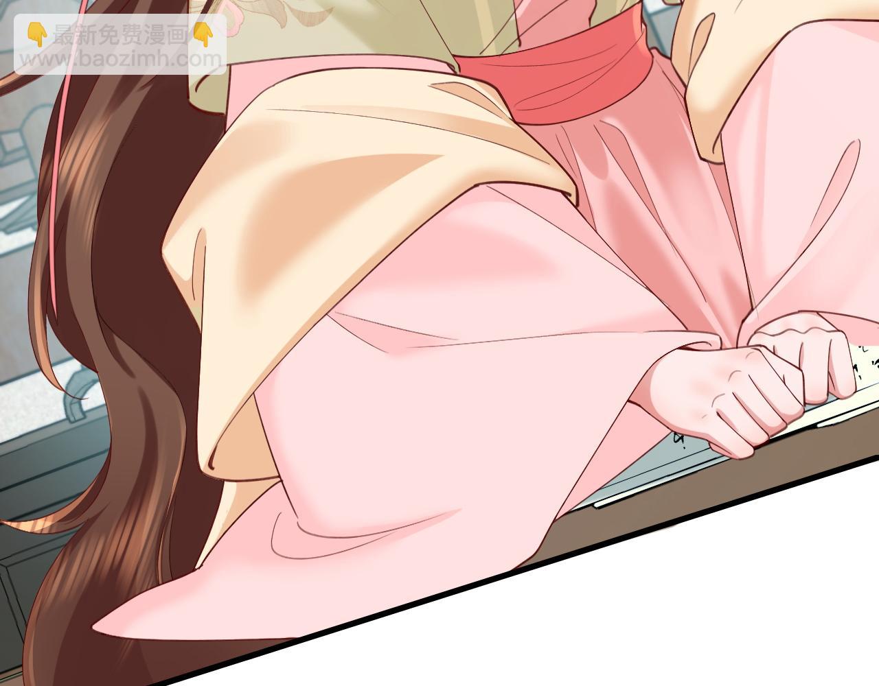 第208话 我…我葵水来了15