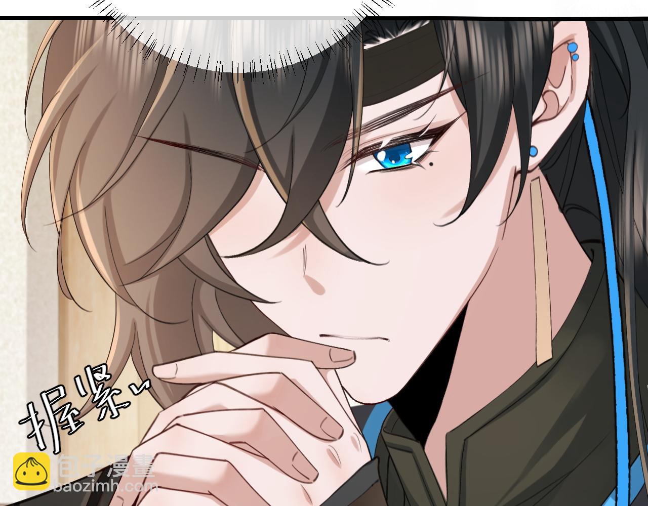 第208话 我…我葵水来了17