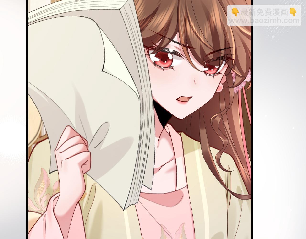 第208话 我…我葵水来了20