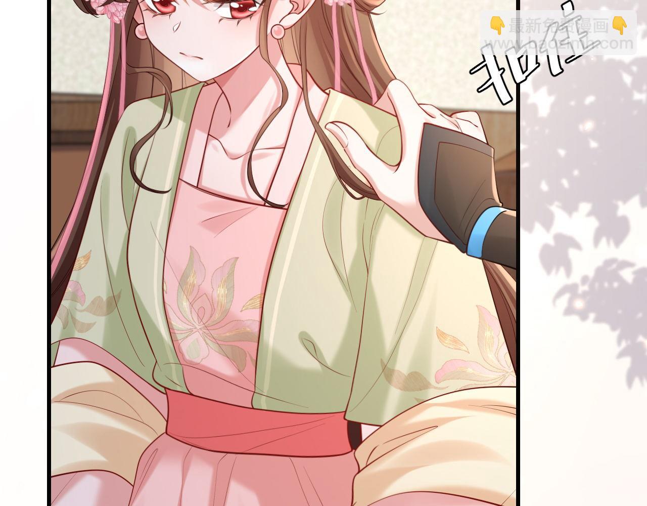第208话 我…我葵水来了35