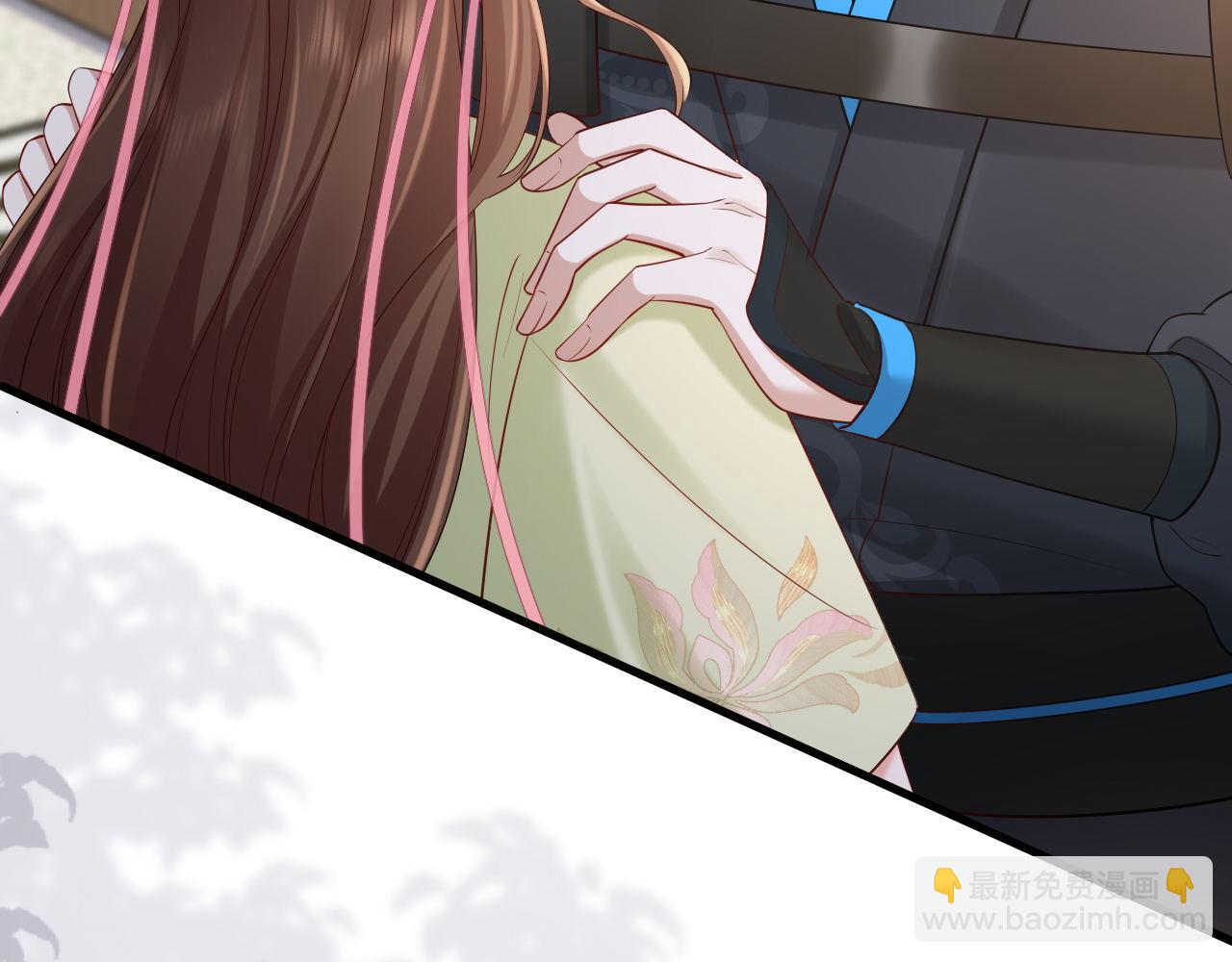 第208话 我…我葵水来了38