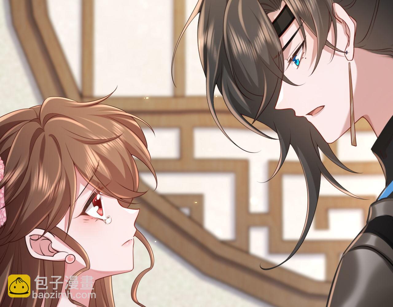 第208话 我…我葵水来了40