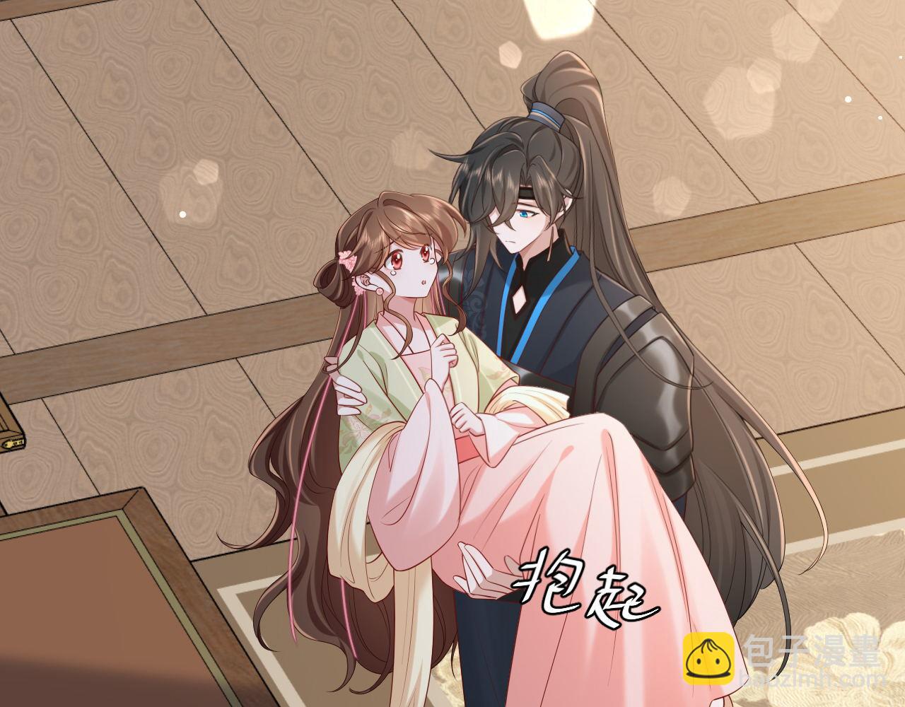 第208话 我…我葵水来了48