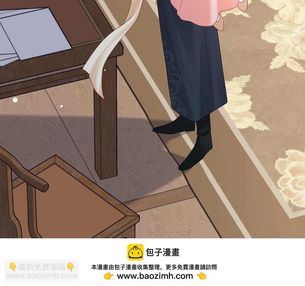 第208话 我…我葵水来了53