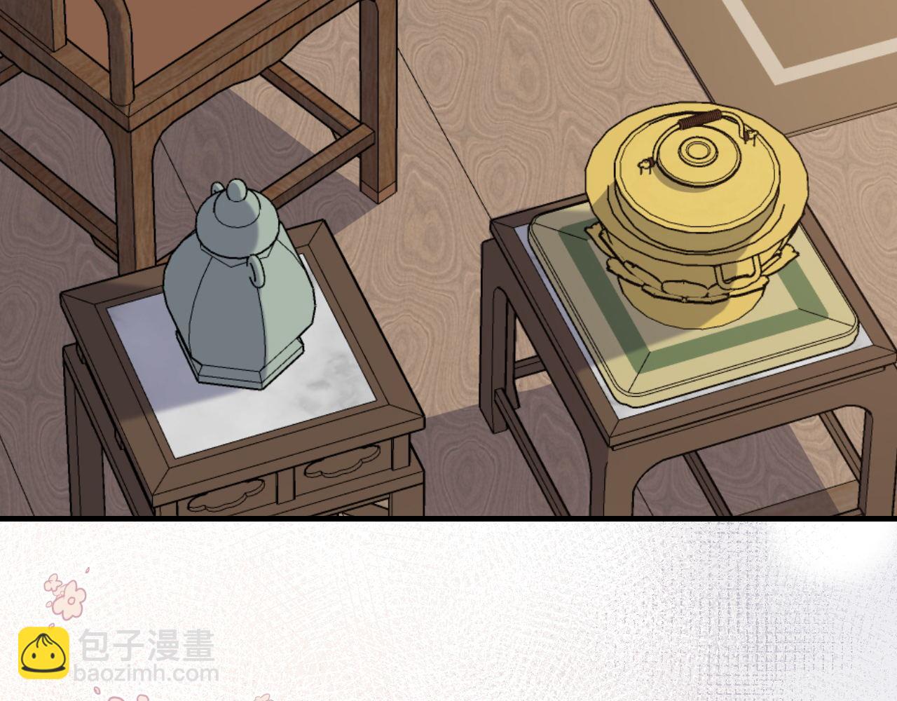 第208话 我…我葵水来了54