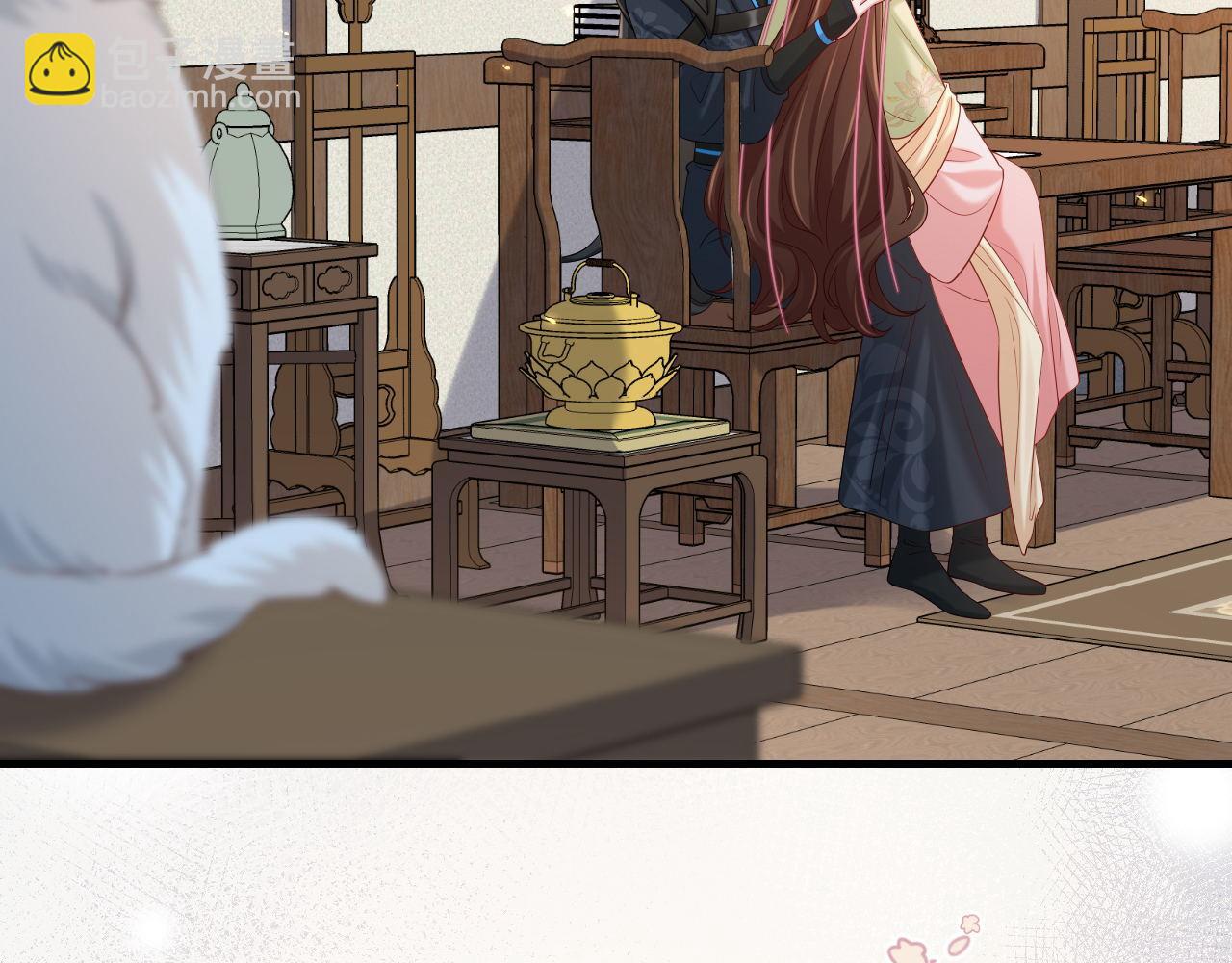 第208话 我…我葵水来了56