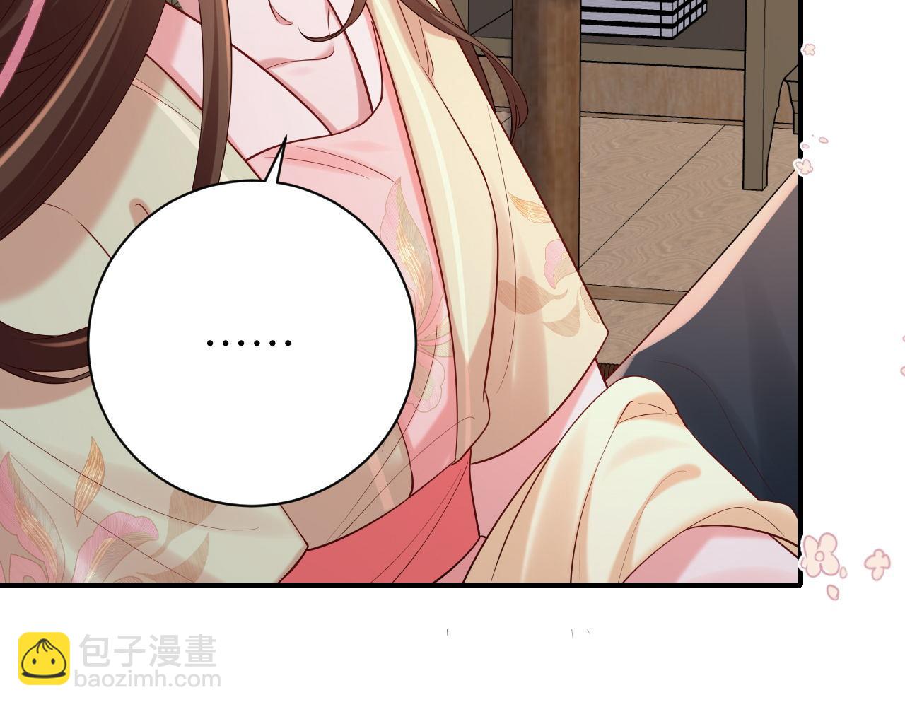 第208话 我…我葵水来了59