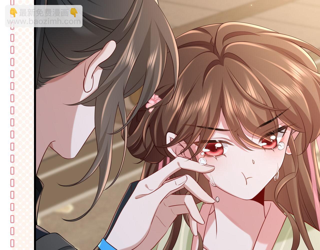 第208话 我…我葵水来了61