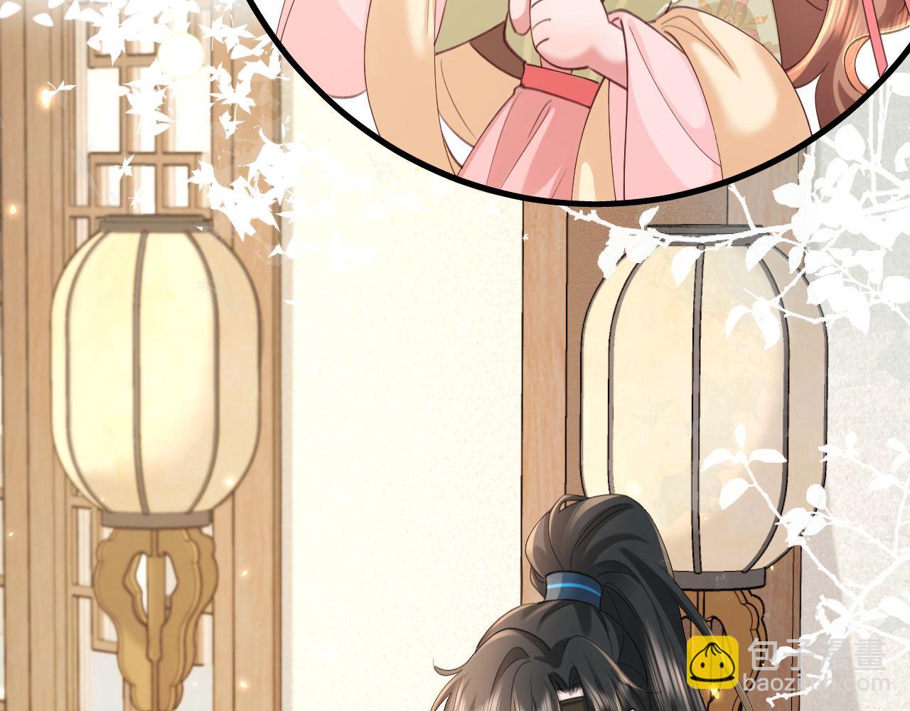 第208话 我…我葵水来了69