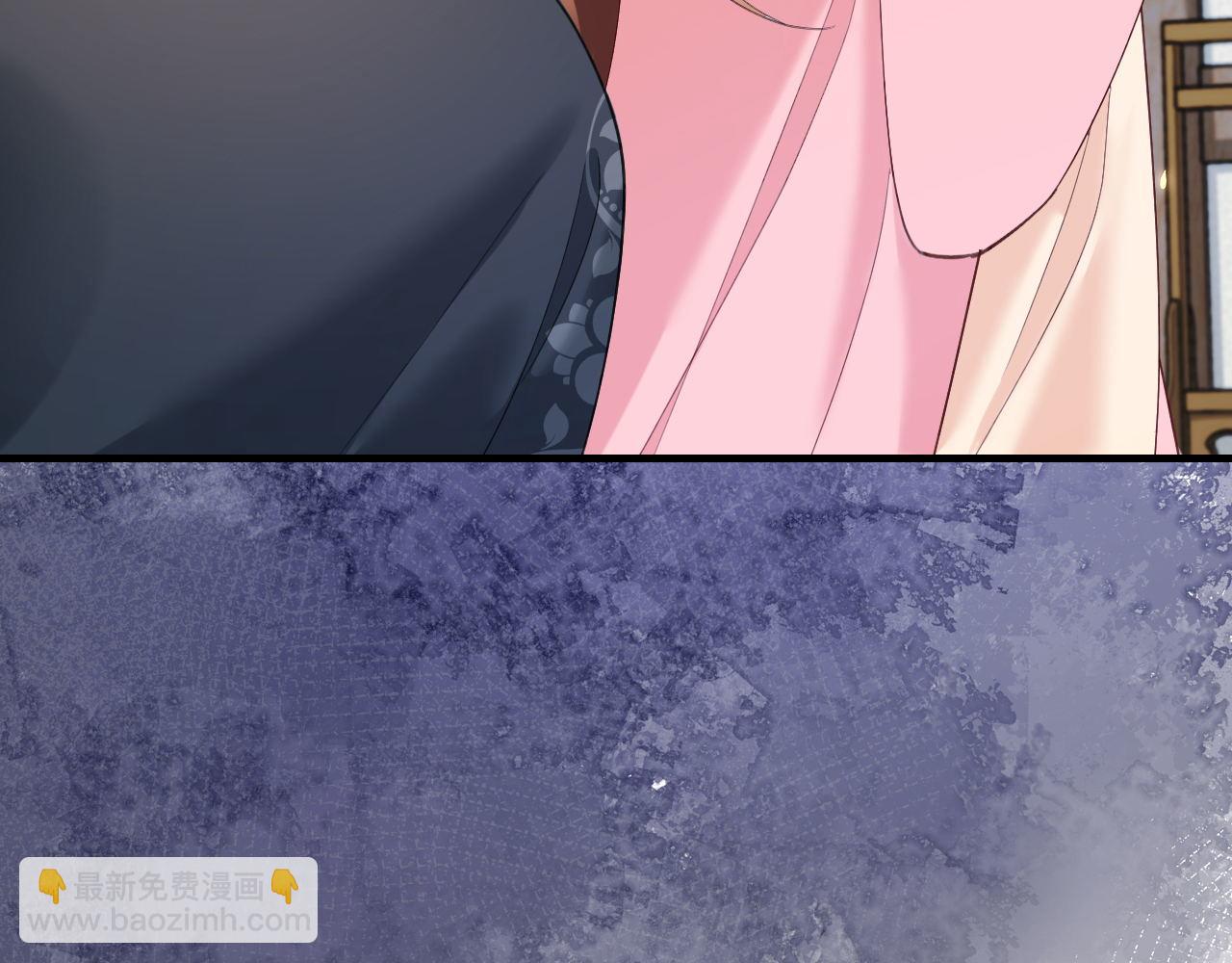 第208话 我…我葵水来了76