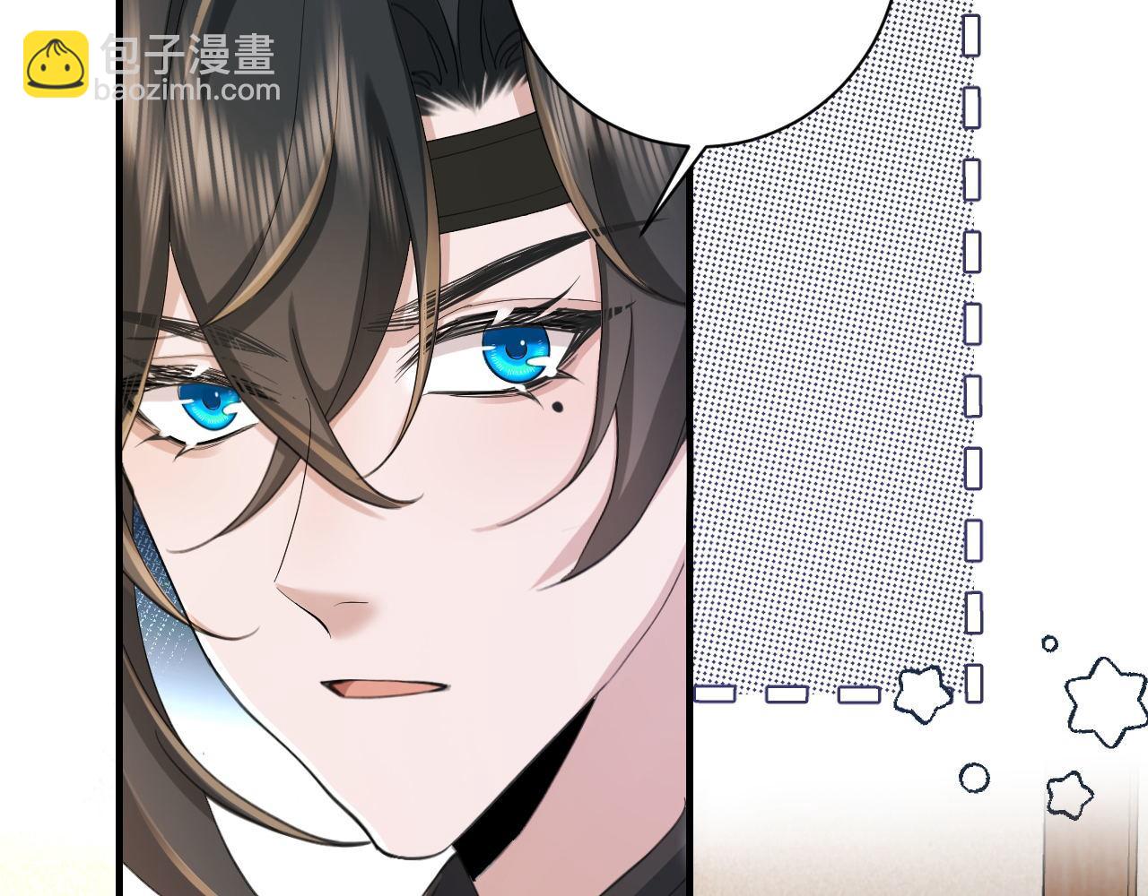 第208话 我…我葵水来了79