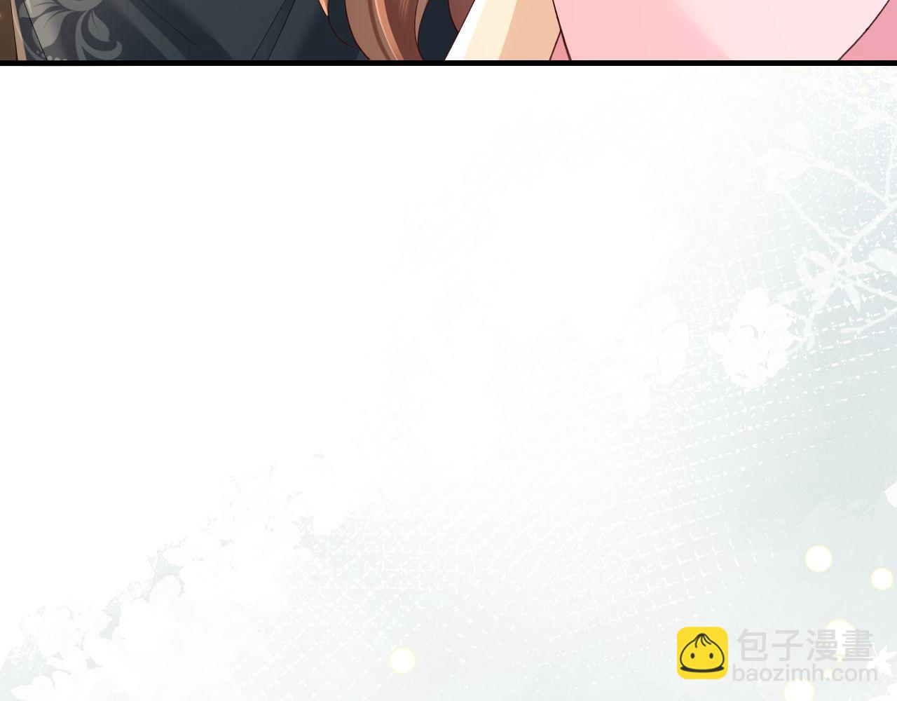 第208话 我…我葵水来了82