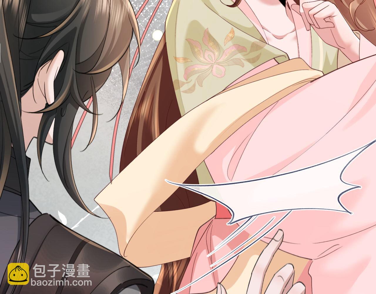 第208话 我…我葵水来了92