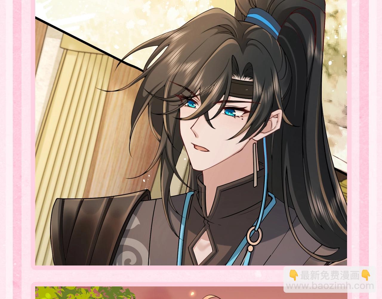 加更第48期 搞点事：二创大赛来啦~4