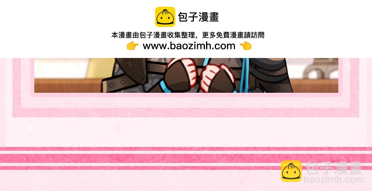 加更第48期 搞点事：二创大赛来啦~7
