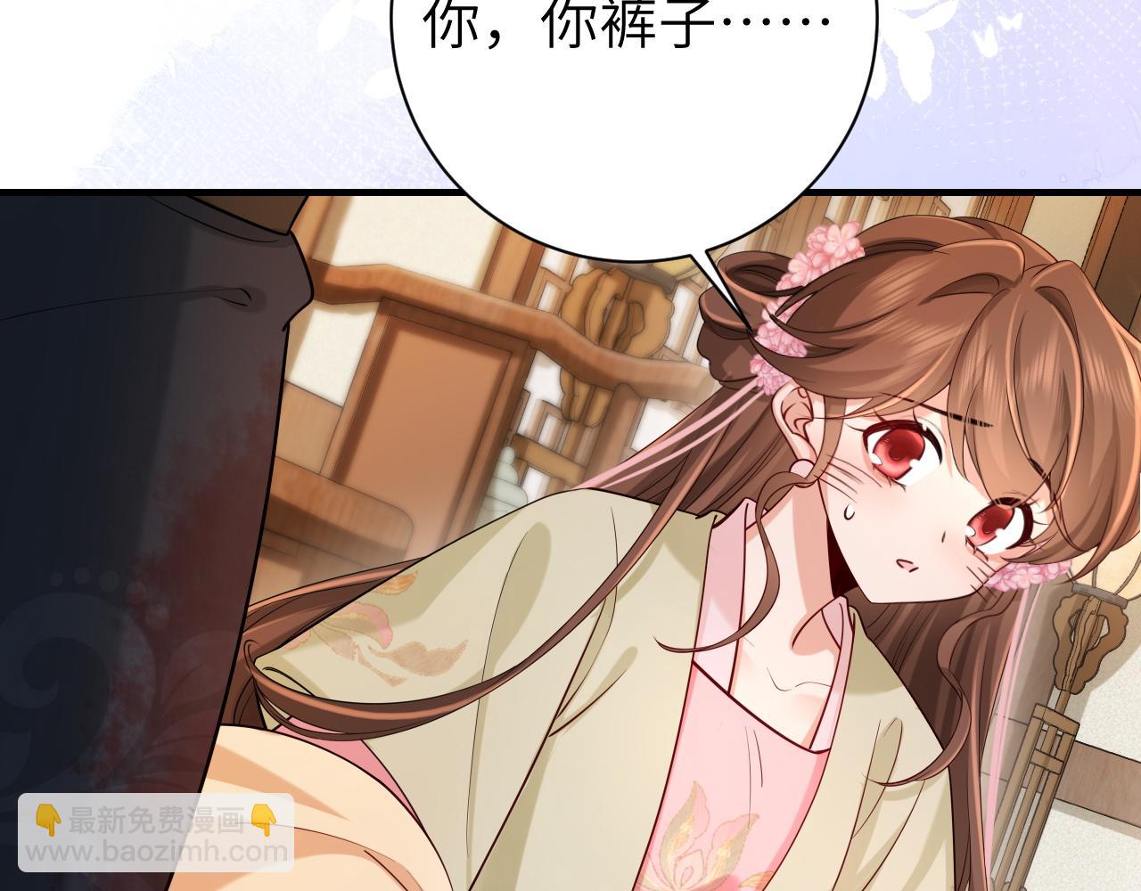第209话 没脸见人了16