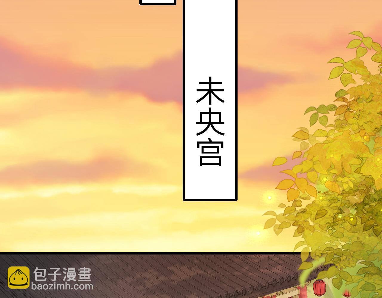 第209话 没脸见人了23