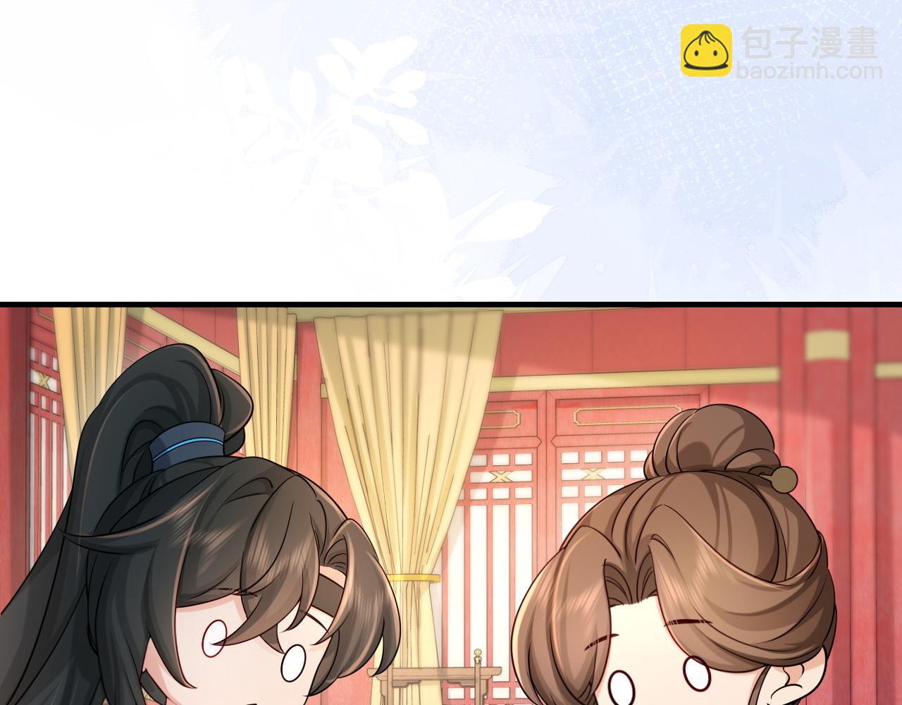 第209话 没脸见人了28