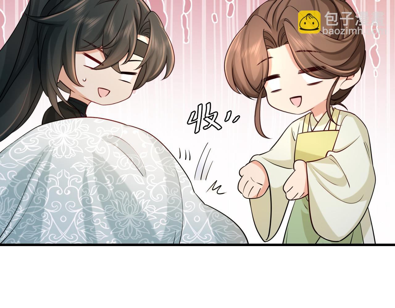 第209话 没脸见人了30