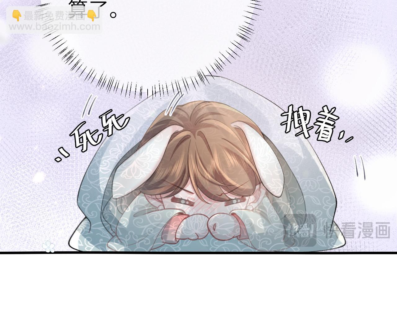 第209话 没脸见人了54