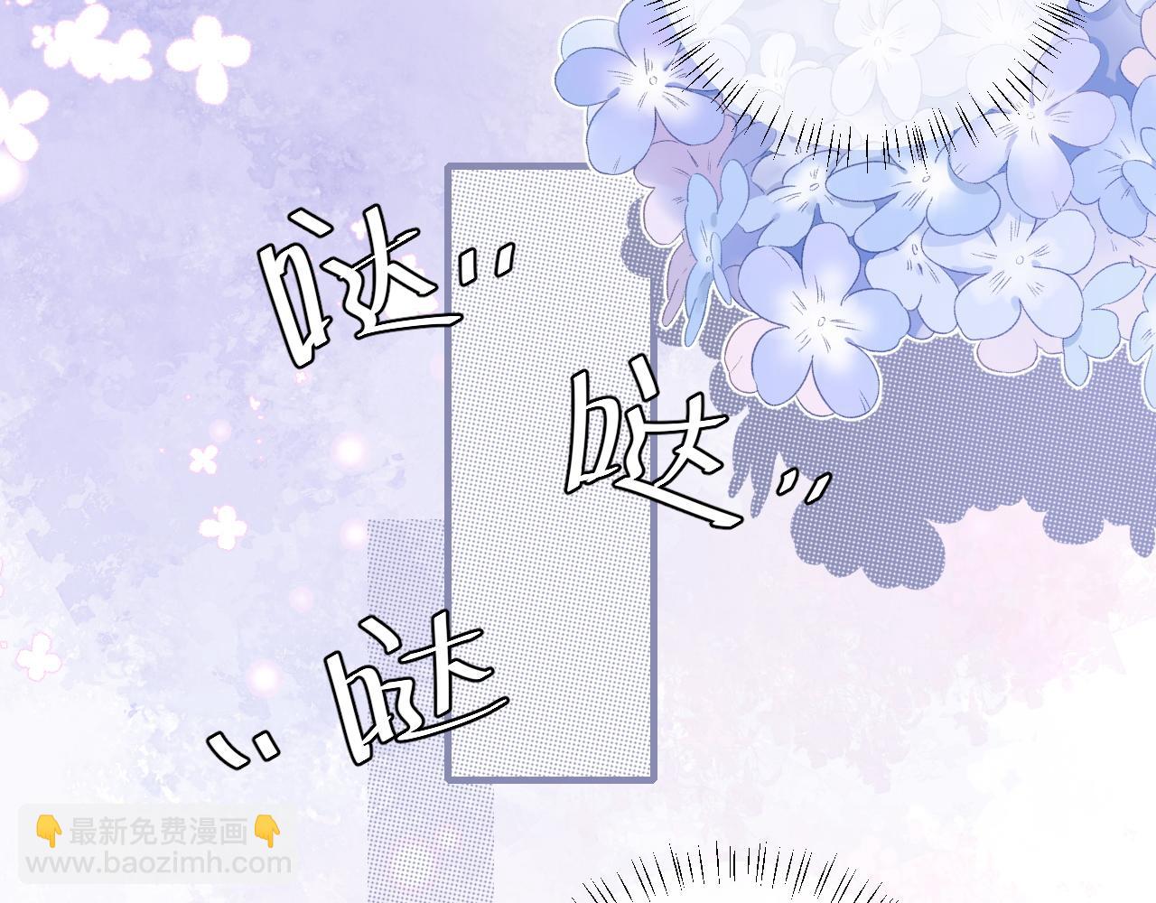 第209话 没脸见人了57