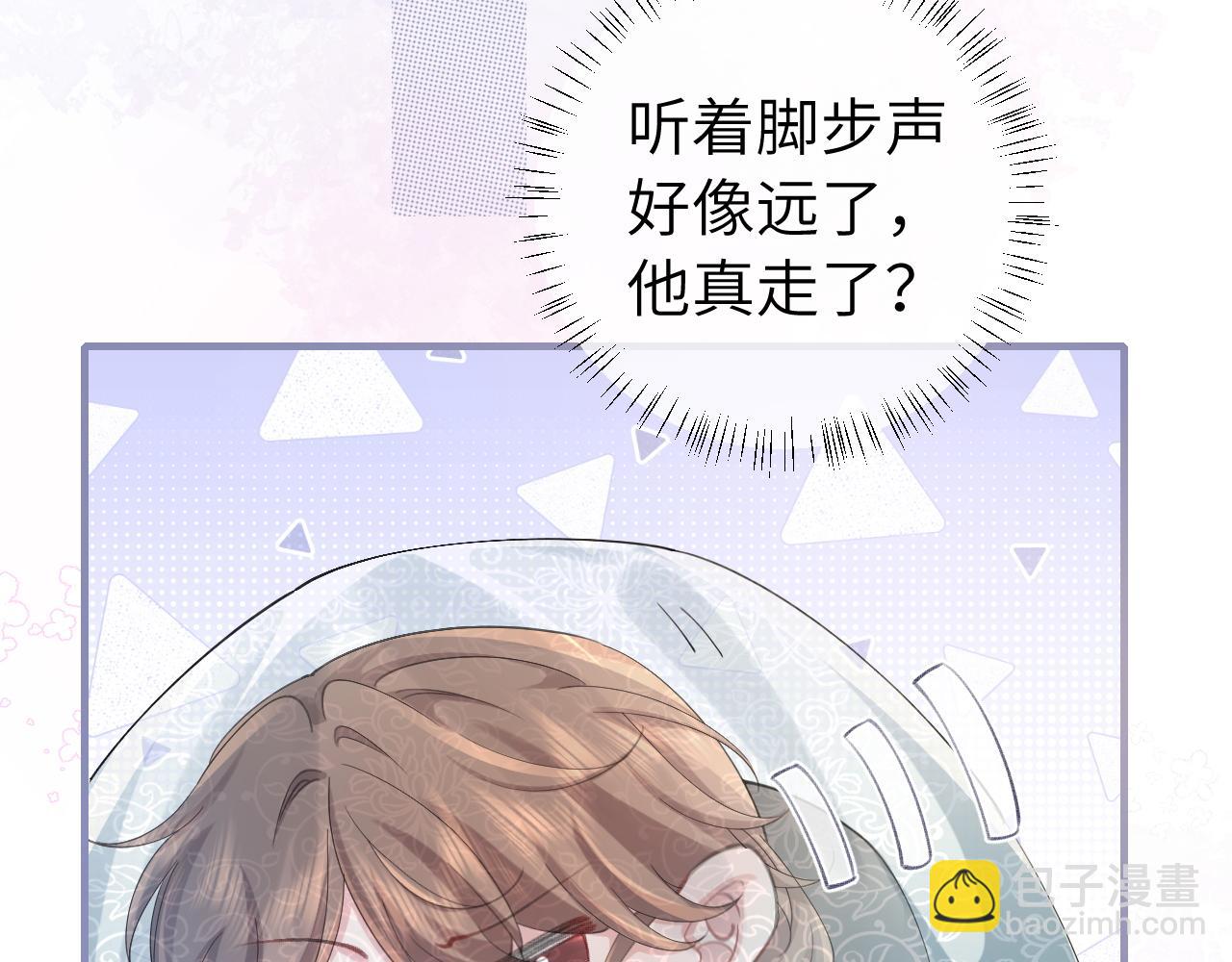 第209话 没脸见人了58