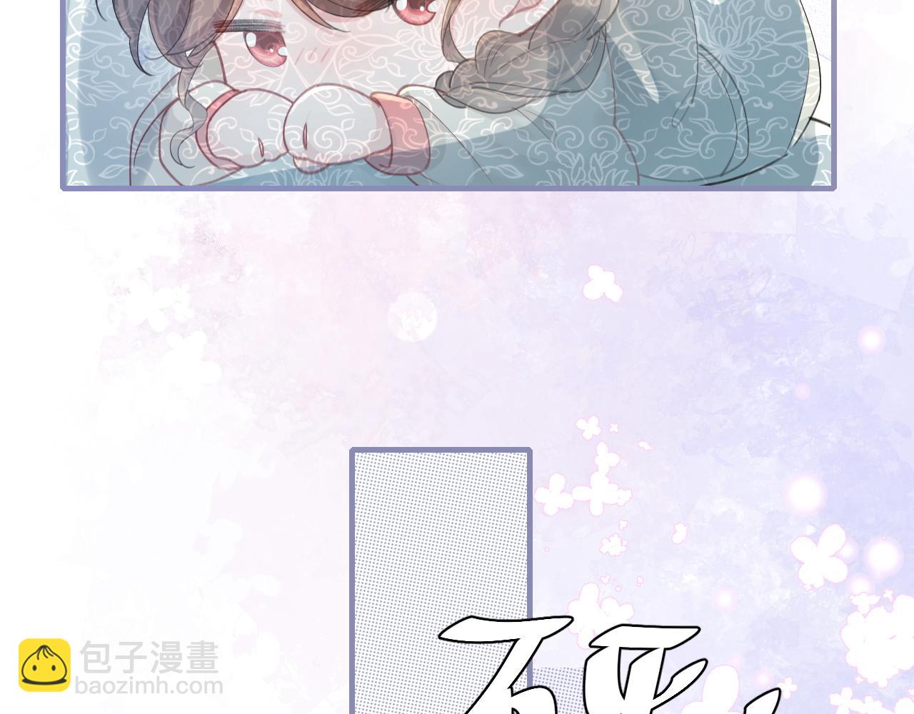 第209话 没脸见人了59
