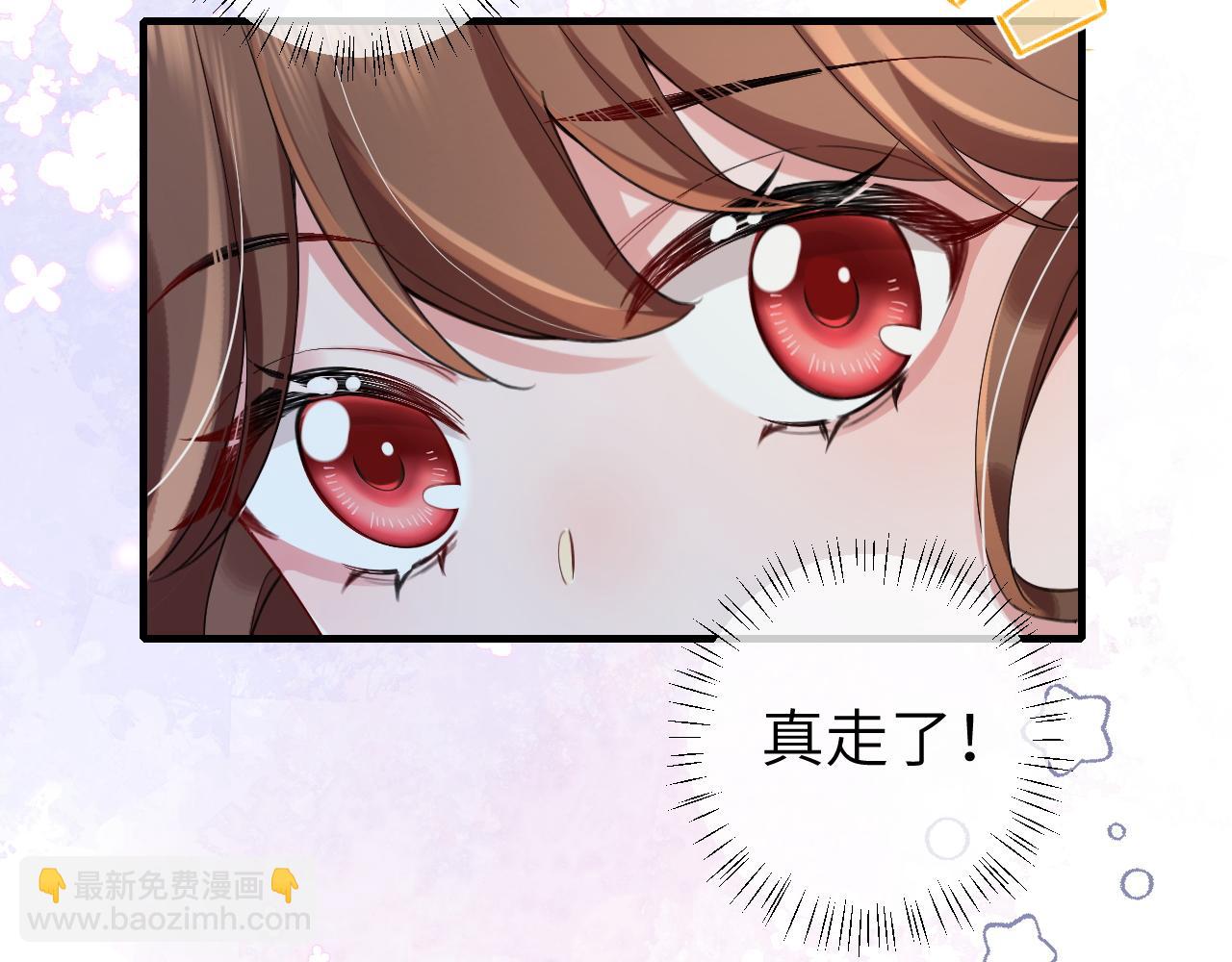 第209话 没脸见人了61