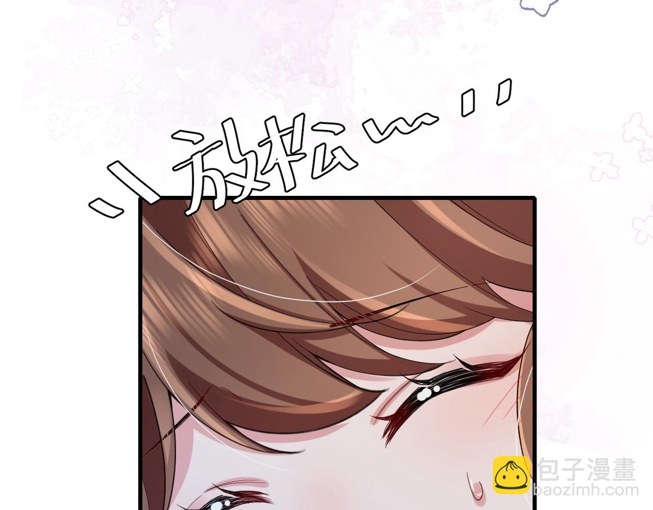 第209话 没脸见人了62